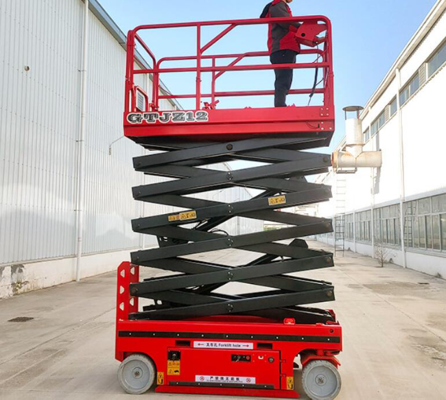 前进自行走移动式升降机