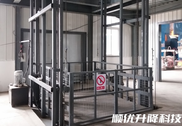 前进仓库货梯定制有保障